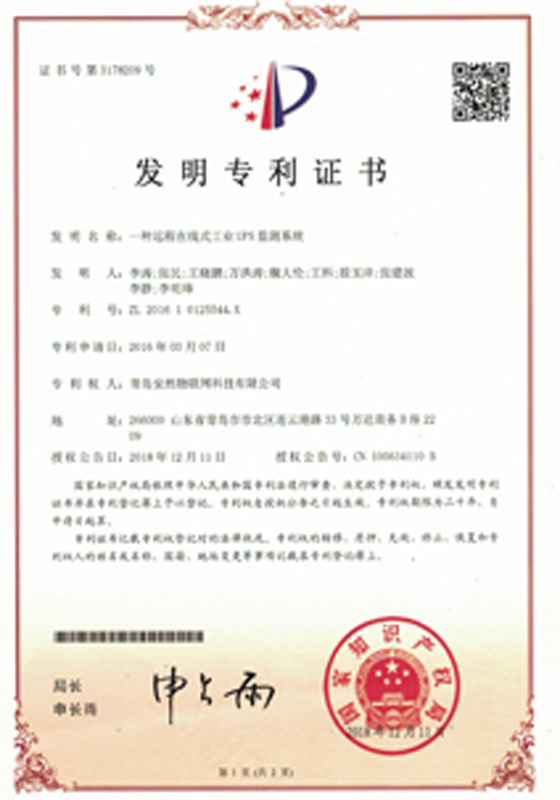 &#24320;&#20113;&#40;&#20013;&#22269;&#41;&#75;&#97;&#105;&#121;&#117;&#110;